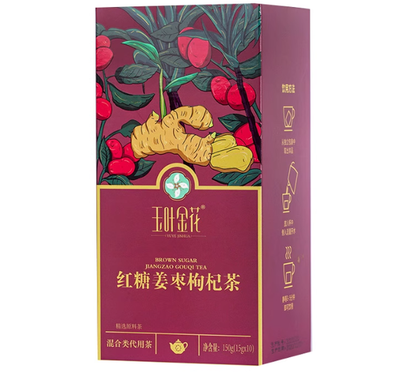 红糖姜枣枸杞茶 150g（15g*10）