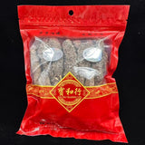 新西兰刺参(小) 250g