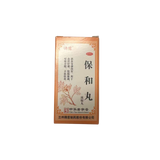 佛慈保和丸