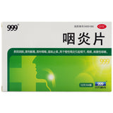 999咽炎片（48片）