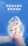 邦固康腱鞘贴