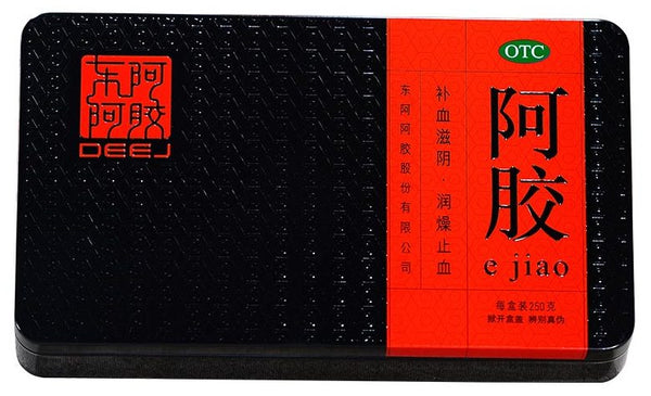 东阿阿胶250g 红标铁盒装– BaoHeHang