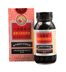 京都念慈庵蜜炼川贝枇杷膏150ml